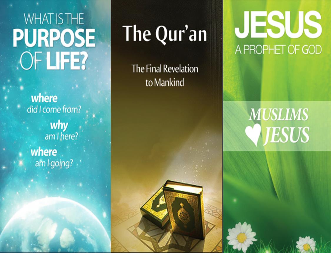 Fula Quran